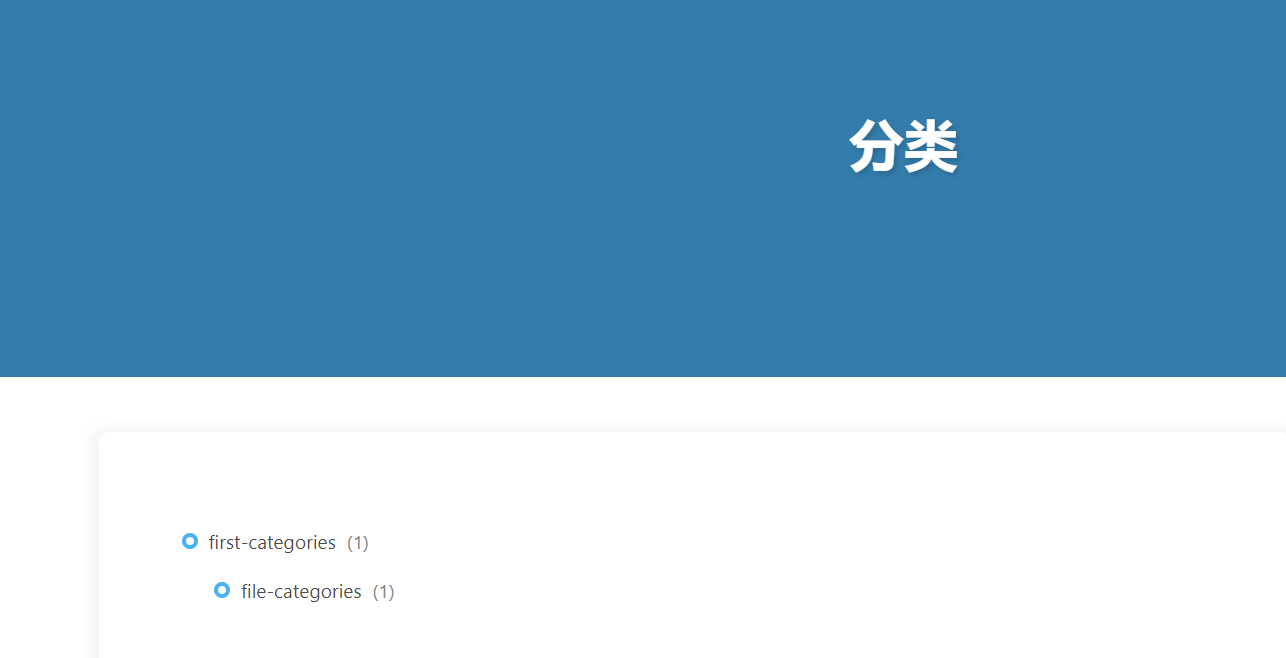 image-20230720092927937
